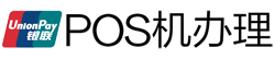 秀峰POS机办理